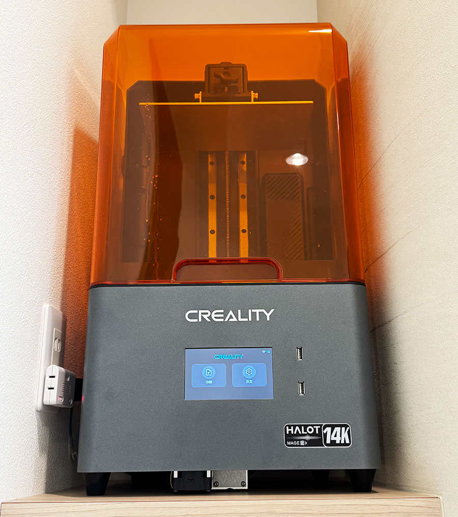 新宿南口矯正歯科の技工3Dプリンター